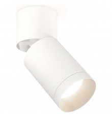 Спот Ambrella Light XM6312040 XM