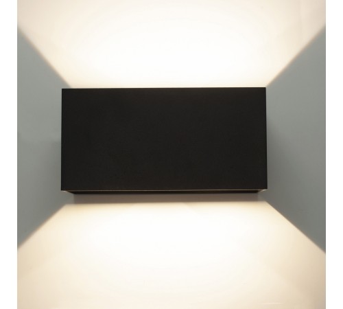 Накладной светильник Mantra 7815 Davos