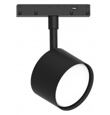 Светильник на штанге Feron 48727 AL119