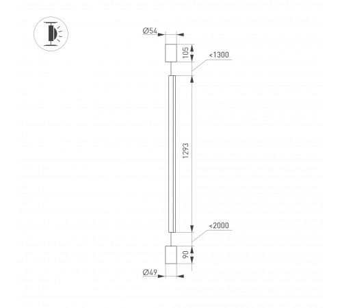 Светильник на растяжке Arlight 035322 TABOO