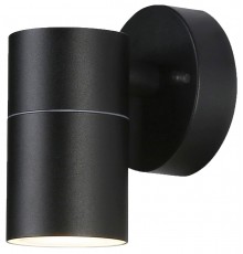 Светильник на штанге Ambrella Light ST3705 ST