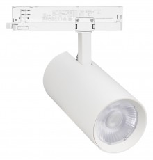 Светильник на штанге Arlight 055186 GERA