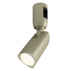 Светильник на штанге Arlight 053952 APRIORI