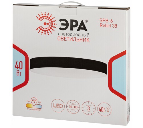 Накладной светильник Эра Relict 38 SPB-6-40 4К MG Relict