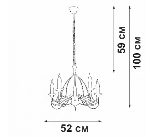 Подвесная люстра Vitaluce V1867-0/5 V1867