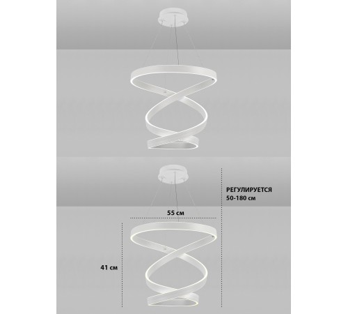 Подвесной светильник Natali Kovaltseva INNOVATION STYLE 83148