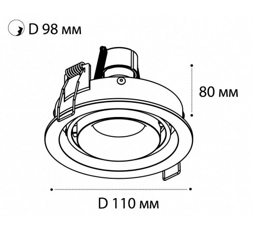 Встраиваемый светильник Italline DE-313 white DE-313