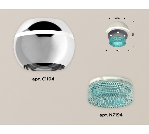 Накладной светильник Ambrella Light XS1104020 XS