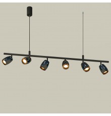 Подвесной светильник Ambrella Light XB9006530 XB