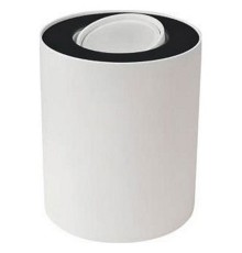 Накладной светильник Nowodvorski 8898 Set