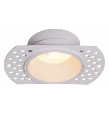 Встраиваемый светильник Mantra 8664 Lances