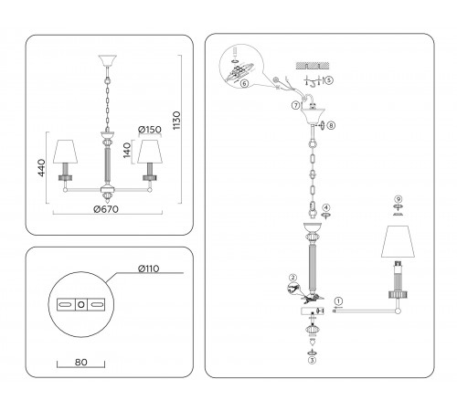 Подвесная люстра Ambrella Light LH71021 LH