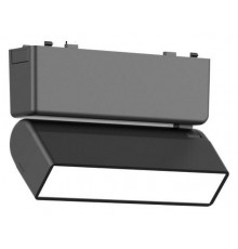 Накладной светильник Aployt APL.0103.00.05 Magnetic track 48