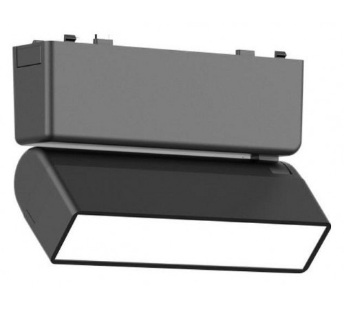 Накладной светильник Aployt APL.0103.00.05 Magnetic track 48