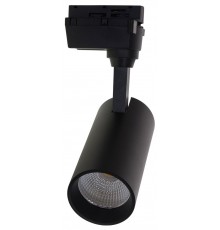 Светильник на штанге Volpe UL-00008051 ULB-Q277