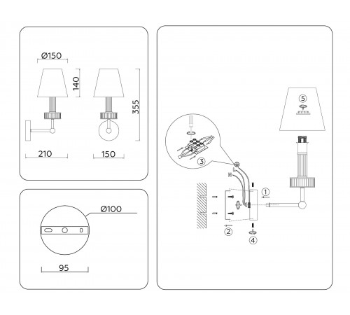 Бра Ambrella Light LH71025 LH