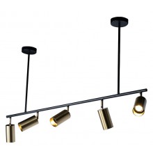 Светильник на штанге Loft it 8120P-5 Tribes