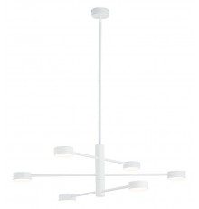 Люстра на штанге Nowodvorski 7942 Orbit