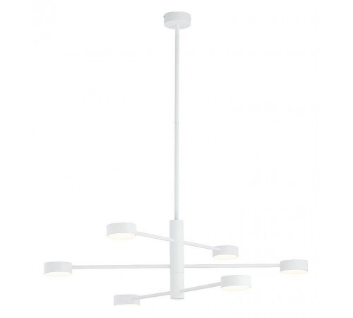 Люстра на штанге Nowodvorski 7942 Orbit