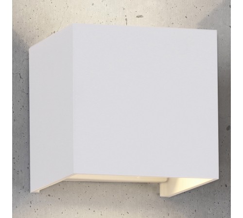 Накладной светильник Mantra 6521 Davos