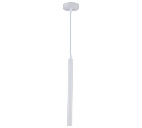 Подвесной светодиодный светильник Stilfort Rodeo 2071/81/01P