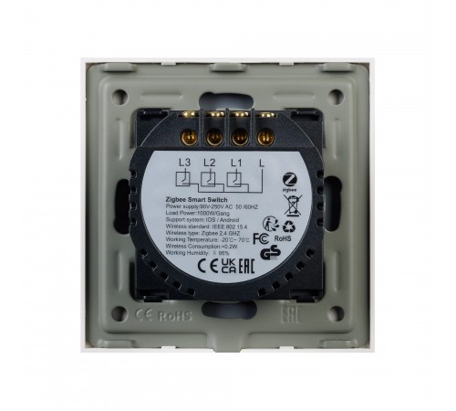 Выключатель сенсорный Arlight 50048 OMALI