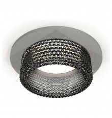 Встраиваемый светильник Ambrella Light XC6514041 XC