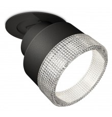 Встраиваемый светильник на штанге Ambrella Light XM8102540 XM