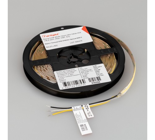 Лента светодиодная Arlight 036206 COB
