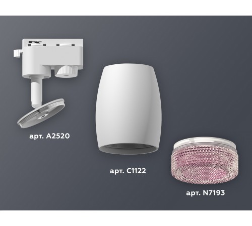 Светильник на штанге Ambrella Light XT1122022 XT