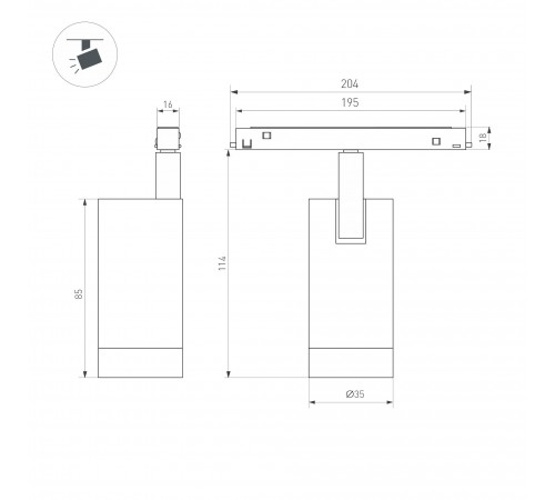 Светильник на штанге Arlight 045065 MAG-ORIENT