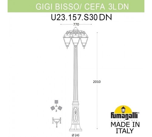 Фонарный столб Fumagalli U23.156.S30.WYF1RDN Cefa