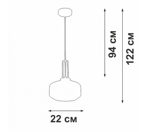 Подвесной светильник Vitaluce V20530-1/1S V20530