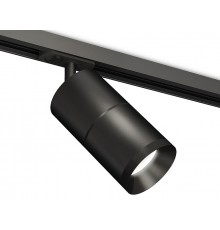 Светильник на штанге Ambrella Light XT7402020 XT