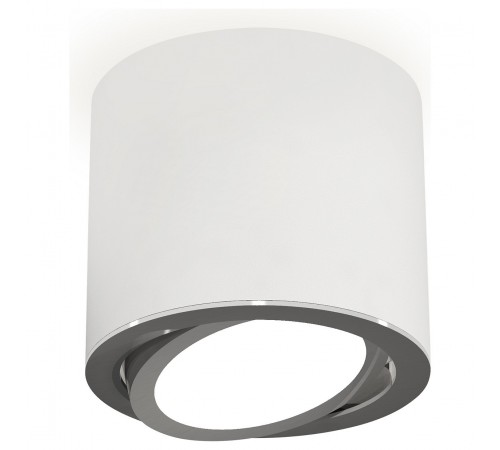 Накладной светильник Ambrella Light XS7401003 XS