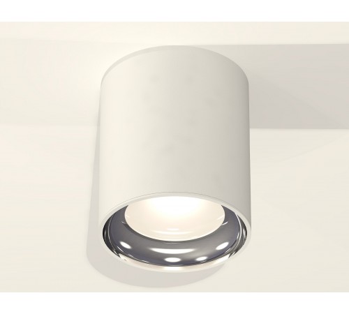 Накладной светильник Ambrella Light XS7421011 XS