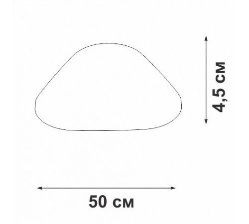 Накладной светильник Vitaluce V2694-1/2PL V2694