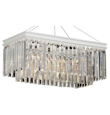 Подвесной светильник Vitaluce V5125-0/5S V5125