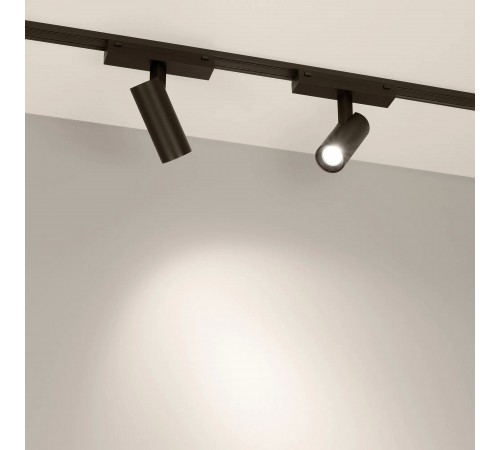 Светильник на штанге Arlight 044168 MAG-VIBE