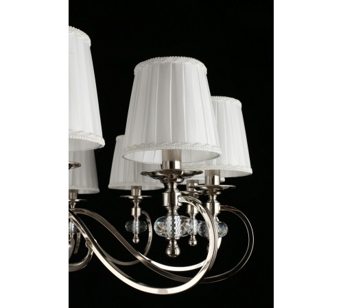 Подвесная люстра Aployt APL.717.03.12 Reni