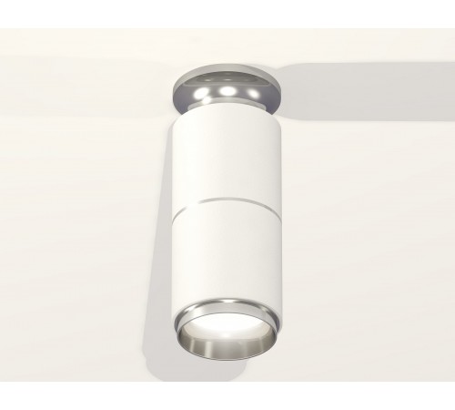Накладной светильник Ambrella Light XS6301241 XS