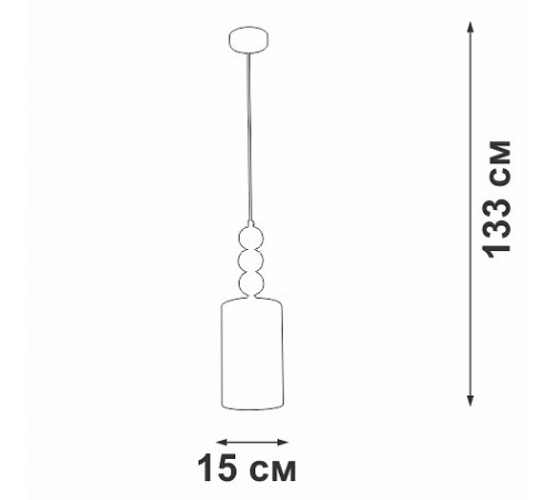 Подвесной светильник Vitaluce V2996-1/1S V2996