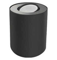 Накладной светильник Nowodvorski 8902 Set