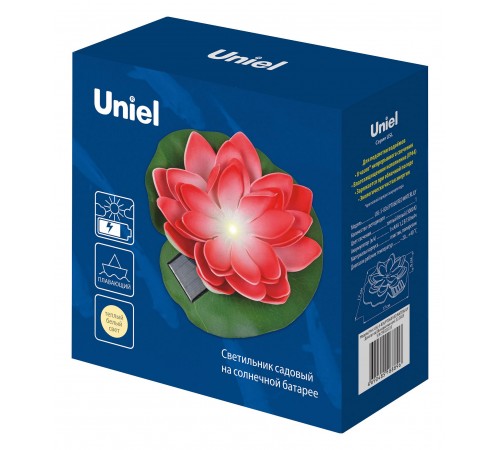 Растение Uniel UL-00011599 WATERLILY