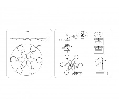 Люстра на штанге Ambrella Light FL4866 FL