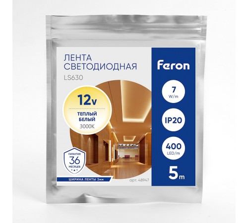 Лента светодиодная Feron 48947 LS630
