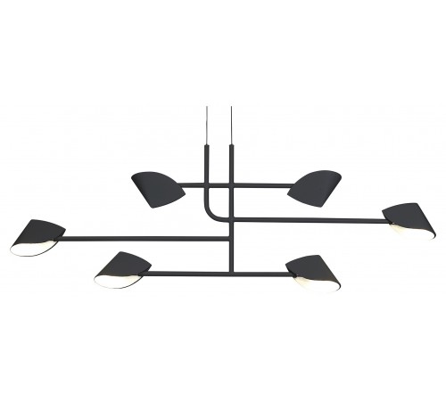 Подвесная люстра Mantra 7579 Capuccina