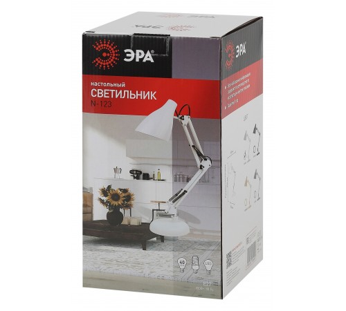 Настольная лампа офисная Эра Б0047196 N123