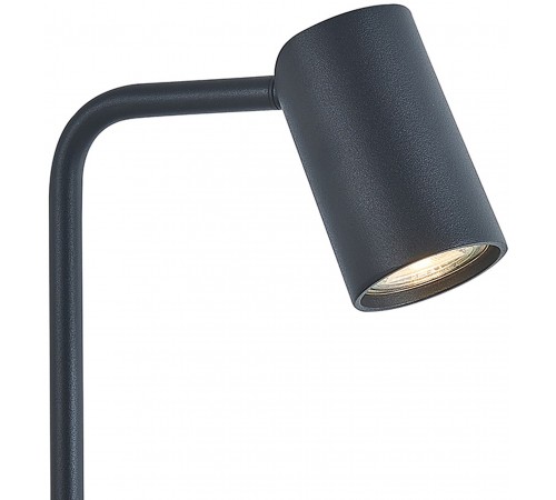 Настольная лампа офисная Mantra 7515 Sal