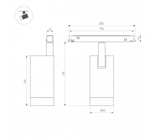 Светильник на штанге Arlight 047019 MAG-ORIENT